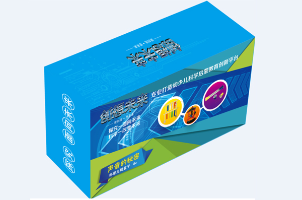 南陽兒童科學(xué)教玩具 南陽兒童科學(xué)教玩具