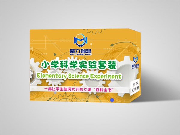 孩子用科學(xué)教育器動(dòng)手做的重要性
